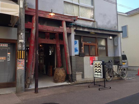 JR岡山駅よりお越しの皆様へ | Access from JR Okayama Station on Foot